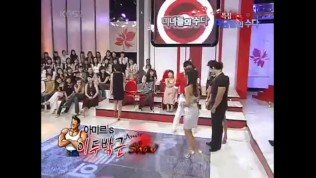 Misuda Global Talk Show Chitchat Of Beautiful Ladies Chuseok Special 070924 Chitchat Of Handsome Gentleman How To Love Korean Women I Met